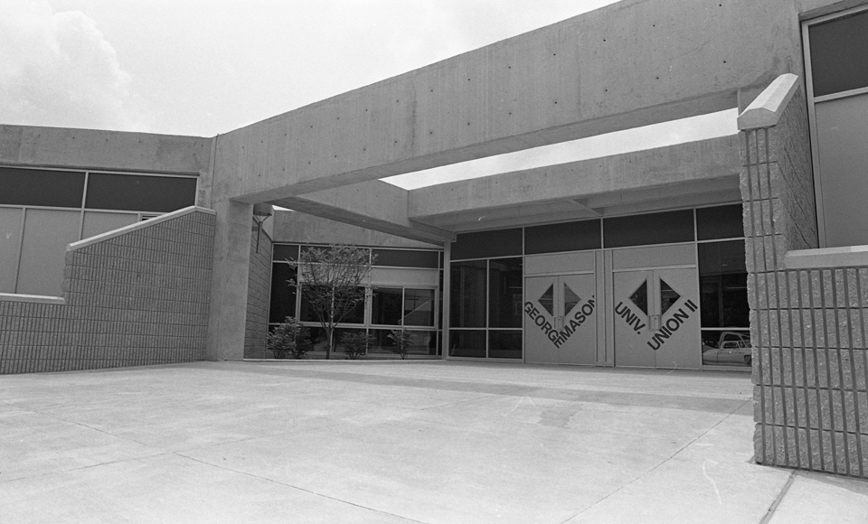 North entrance to Student Union II